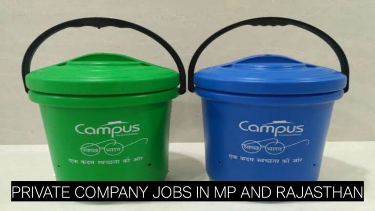 Private Company Jobs in MP and Rajasthan | Campus Polyplast Vacancy 2026 Apply Now