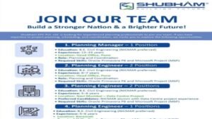 Shubham EPC Recruitment 2026: Planning Manager & Planning Engineer Jobs in Pune, Navi Mumbai and Baramati